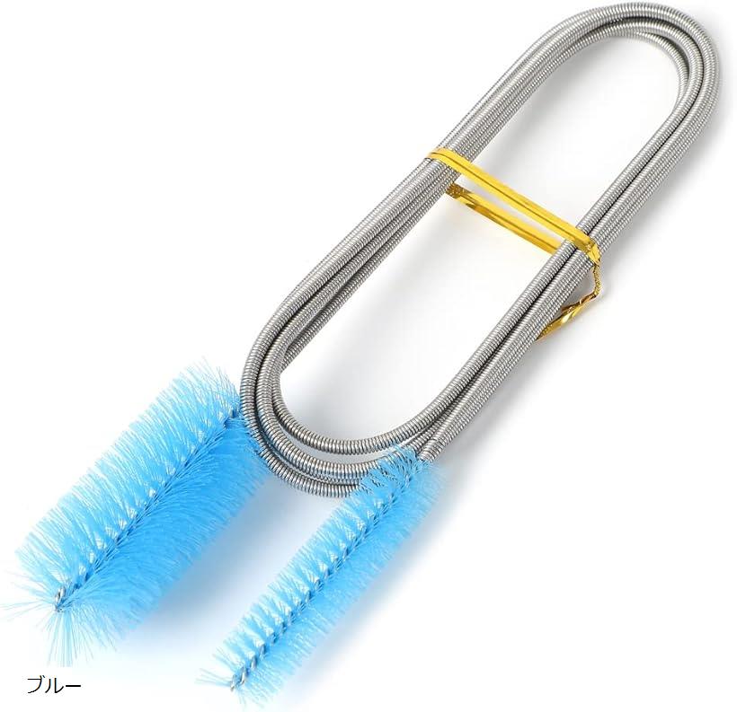 パイプブラシ クリーナー 掃除 配管 排水管 排水溝 詰まり 長さ155cm ブルー