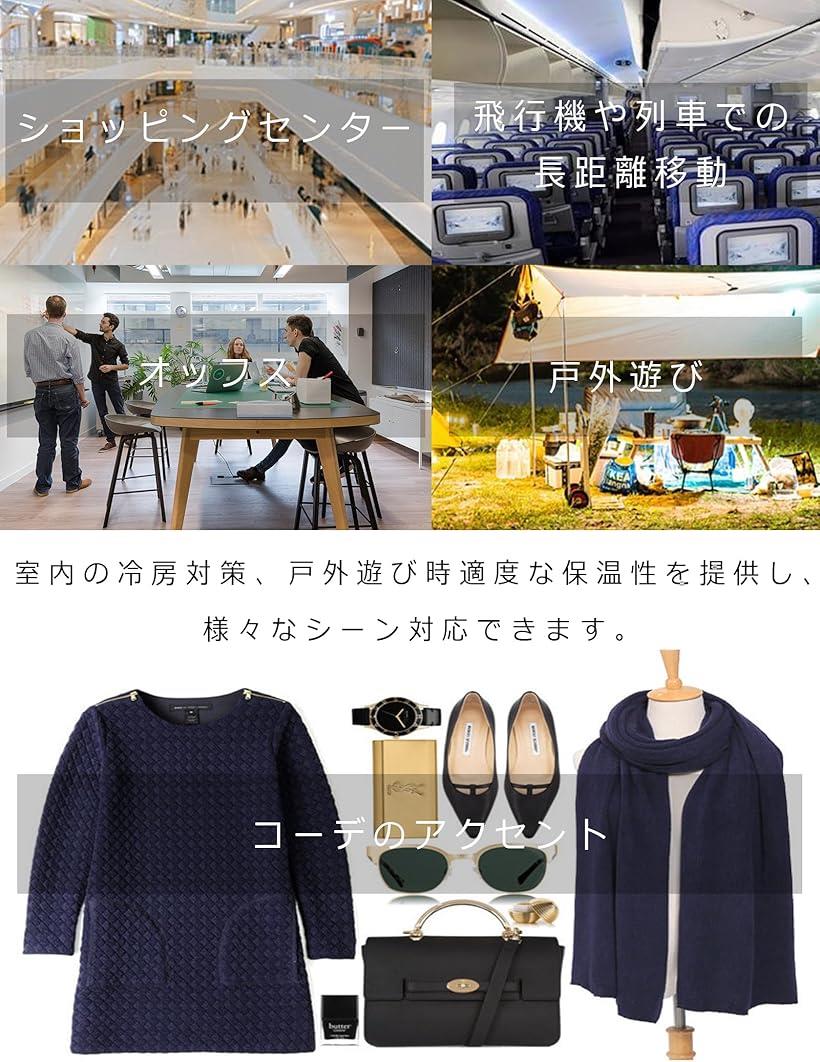 ストール 春 大判 レディース 夏 冷房対策 薄手 大判ストール マフラー 母の日 春夏用 春物 プレゼント ホワイトデー 誕生日 結婚式 誕生日プレゼント