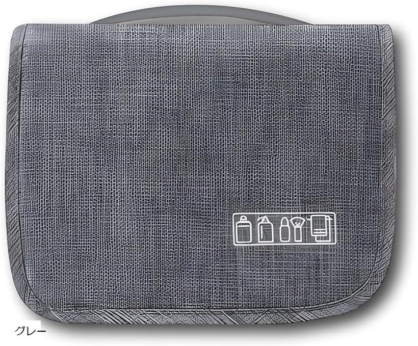 トラベルポーチ 旅行用 化粧ポーチ パープル ブラック ネイビーブルー レイクブルー ワインレッド グレー