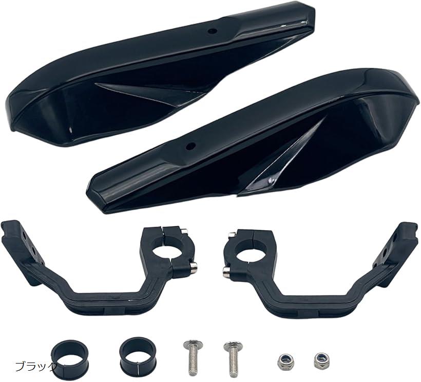 互換品 バイク ハンドルカバー 汎用 ハンターカブ pcx125 jk05 ct125 カスタム 直径 22mm 28mm ブラック