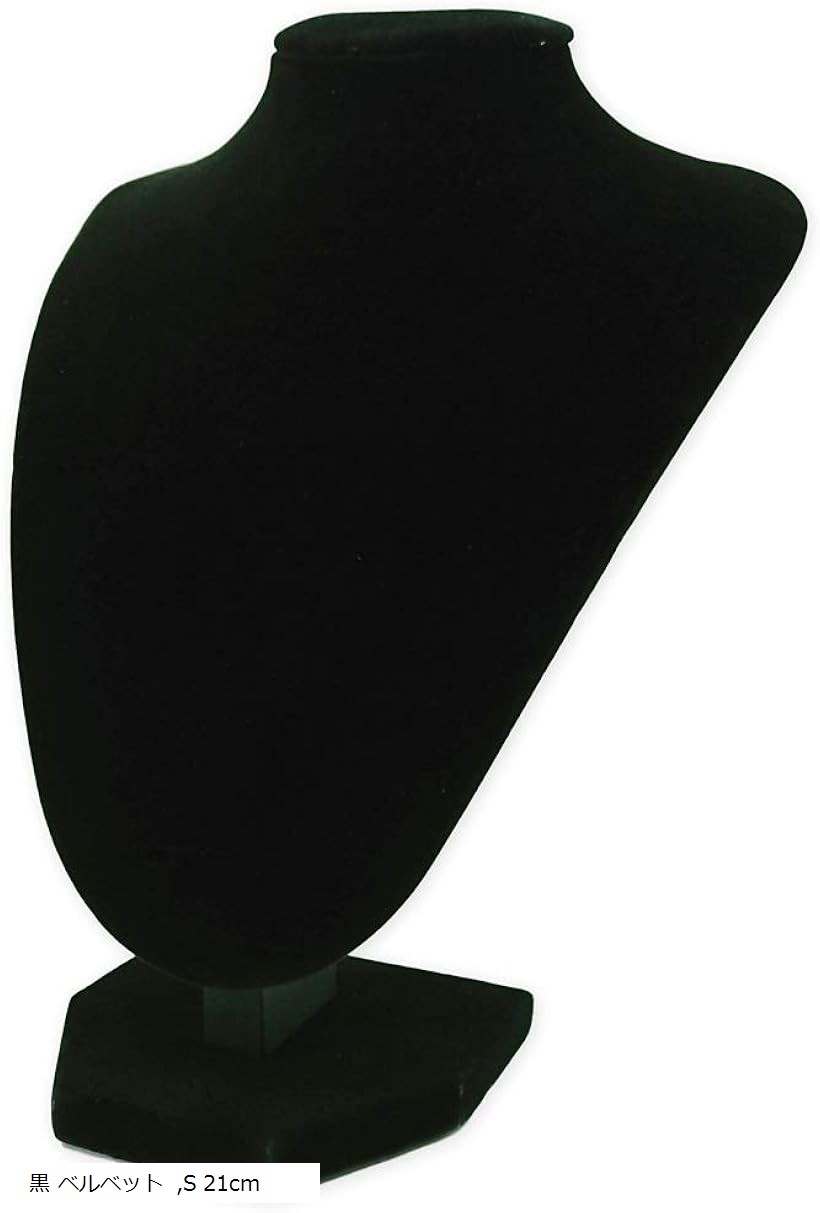 ネックレス トルソー アクセサリー ジュエリー ディスプレイ 展示 黒 PUレザー ワイドM 18cm ワイドS 15cm 白 PUレザー M 25cm L FMT132 黒 ベルベット S 21cm