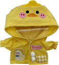ぬい服 ひよこ 恐竜 レインコート ぬいぐるみ 人形