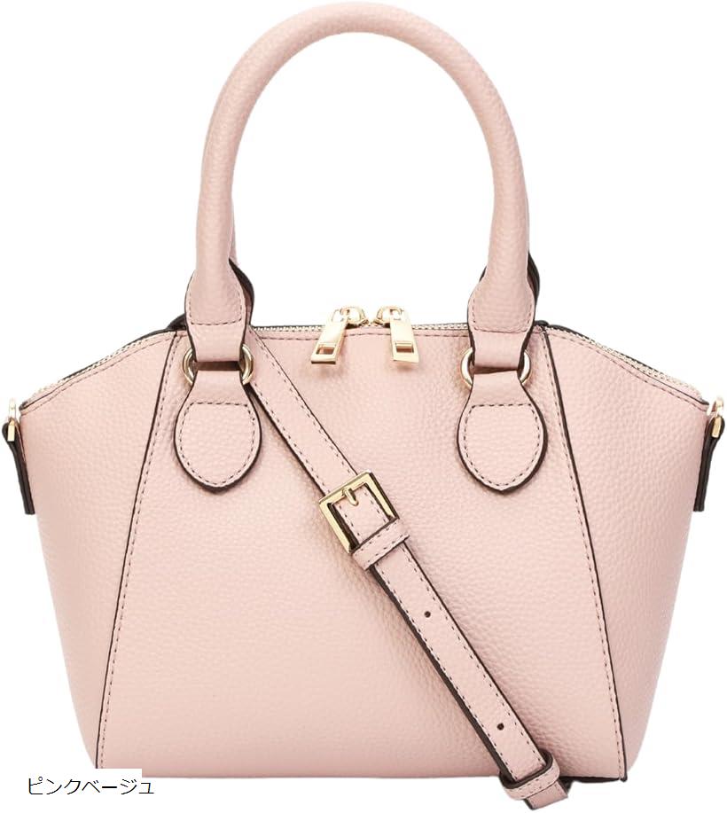 ショルダーバッグ ハンドバッグ レディース 2way トート ミニ 軽量 コンパクト 斜めがけ ポーチ 2種類のストラップ ホワイト ブラック グレージュ ピンクベージュ