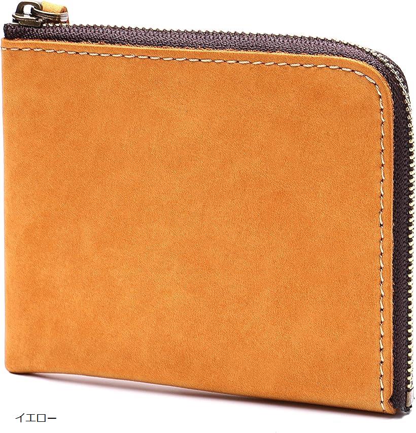 STCRAFT 薄い財布 L字ファスナー コンパクト 大容量 メンズ ギフトBOX付き ブラウン ネイビー ブラック グリーン イエロー