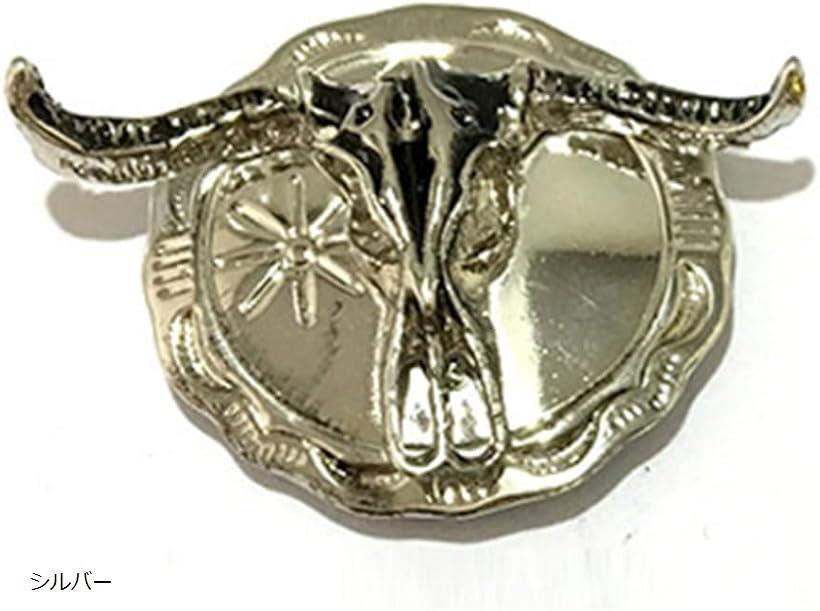 コンチョ 飾りボタン ねじ式 財布 ウォレット DIY リベット ハンドメイド ブロンズ ゴールド アンティーク シルバー