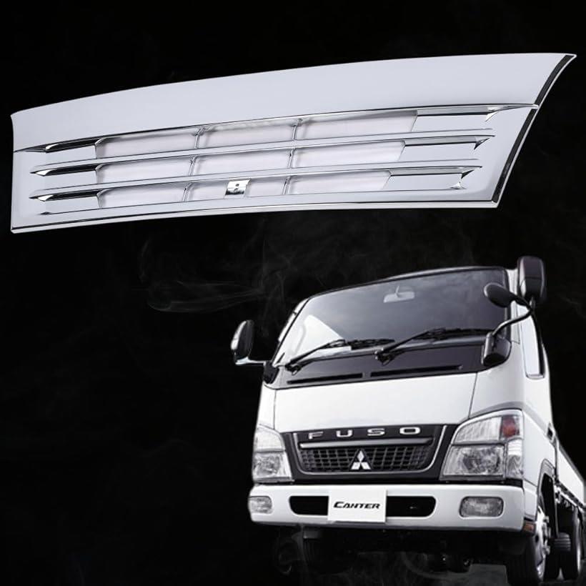 互換品 三菱 ふそう ジェネレーション キャンター フロントグリル メッキ 標準 2t トラック 社外品