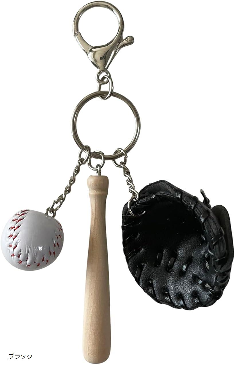 【楽天ランキング1位入賞】キーホルダー 野球 グローブ バット スポーツ シリーズ キーチェーン キーリ..