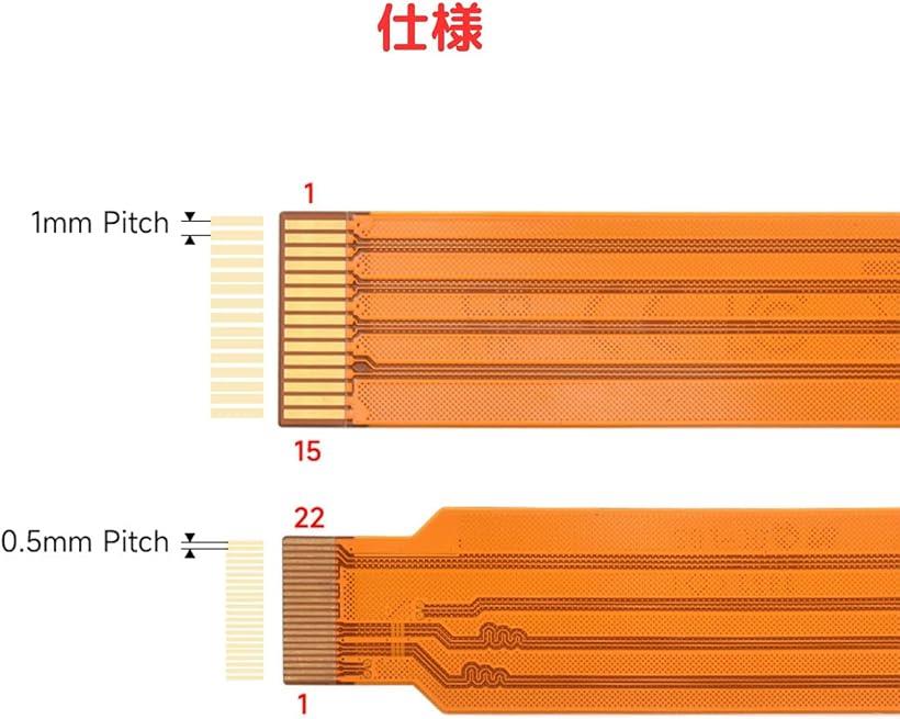 ����饱���֥륻�å� Raspberry Pi�饺�٥꡼�ѥ�Zero��W�� 8CM 15CM 30CM�Υ�ܥ�ե�å�����ĥCSI�����֥� 3�ܥ��å�