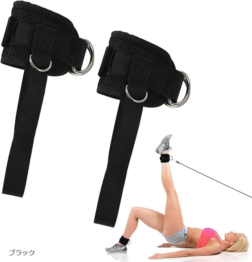 楽天市場】ケーブルマシン アンクルストラップの通販