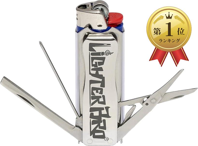 BICライターケース マルチツール アウトドアツール ステンレススチール 日本語解説付き