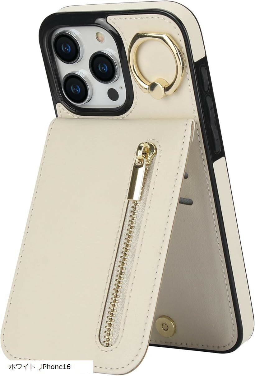 Rakuten - レザー クロスボディ リング カードホルダー ジッパー ウォレット iPhone13/14 ブラック iPhone15 ホワイト iPhone16