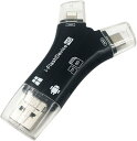 スマホ SD カードリーダー SDカードカメラリーダー 4in1 USB メモリ 日本語取扱説明書付き iPhone Android iPad Mac に対応 TypeC micro 写真 高速 バックアップ データ(2)