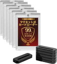 トレカケース トレーディングカード マグネットローダー カードローダー カードケース マグネットホルダー スタンド 35PT UVカット 湿気防止 防水 防塵 ...