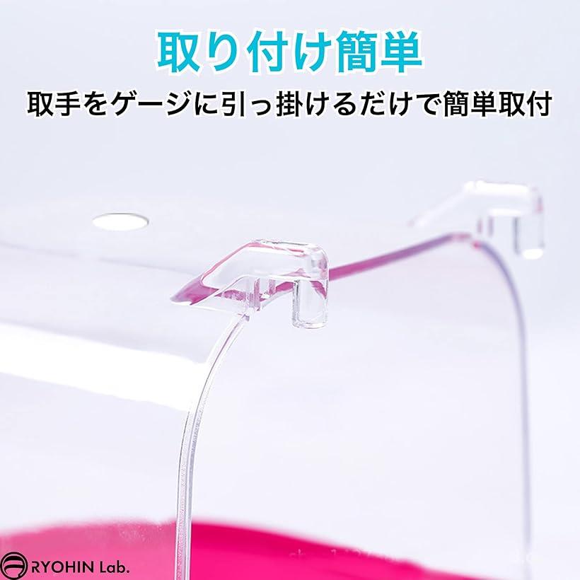 �ڳ�ŷ��󥭥�1�����ޡ����ʥ�� ������ƴ� �С��ɥХ� ��Ļ ����Ϥ ���� ʸĻ ������ Ļ���� ����դ� ��Ļ�� �ۥ磻�� ���꡼�� �ԥ� �֥롼