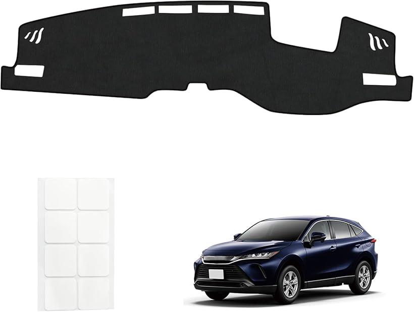 ハリアー 80系 ダッシュボードマット 車種専用設計専用 上位グレードZ 車内 ダッシュボードカバー 日焼け防止 保護マット インテリア アクセサリー 内装パーツ トヨタ スエード素材