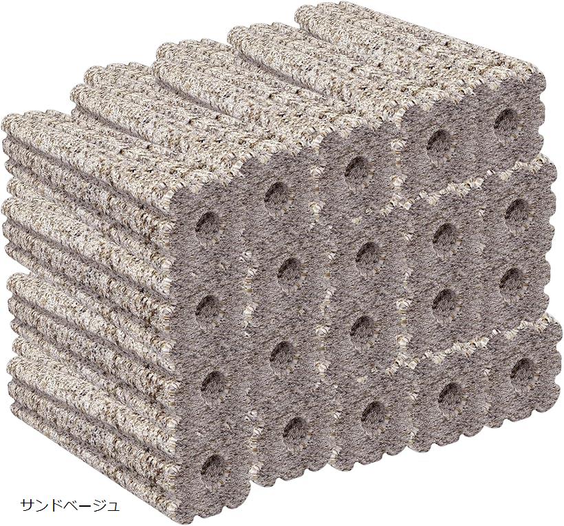 楽天エムラインストア20個 水槽 ろ過材 フィルター セラミック 多孔質 中心通水 バクテリア 微細孔 素材 使用 水質 安定 生物 サンドベージュ
