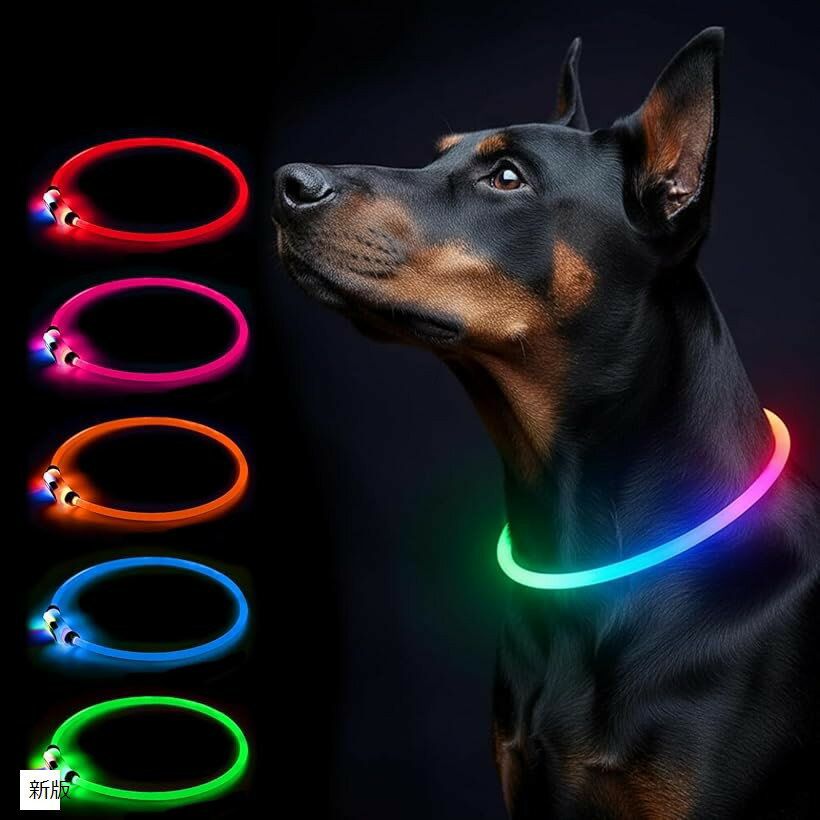2025新登録 犬用 光る首輪 15つ発光モード 多色発光 USB充電式 サイズ調整可能 電量表示 装着簡単 ペッ..