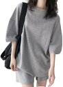 ルームウェア 部屋着 Tシャツ 五分袖 ショートパンツ 上下 セット おしゃれ スポーツ リラックス レディース 春 夏 秋 冬 人気 お洒落 カワイイ 可愛い...