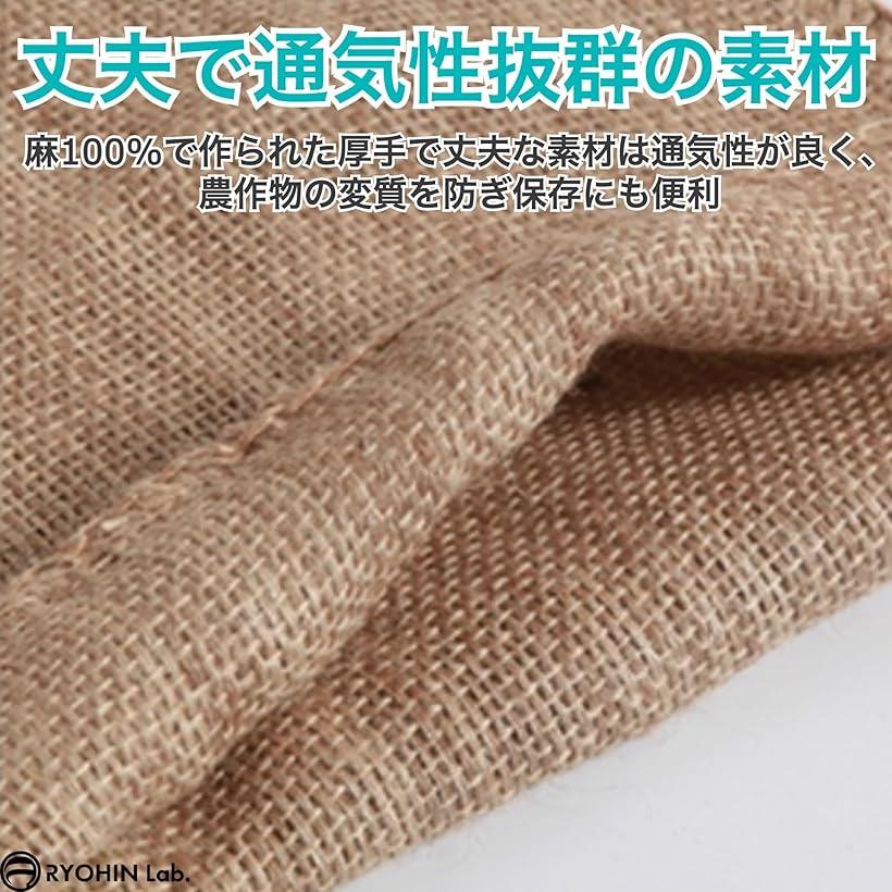 ���ʥ�� ���� �� �ɥ󥴥��� ������ ����� ���� �ڤΤ��� ������ ��� ��� ��¸ �����ǥ˥� ȭ �������˥å� ������ 5�祻�å� 50x75cm 40x60cm