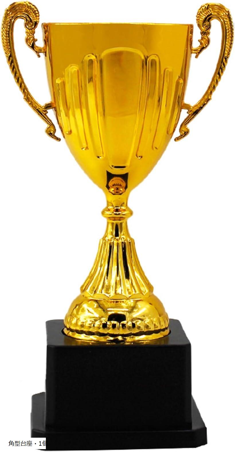 良品ラボ トロフィー カップ ゴールド 金色 スポーツ 大会 ゴルフ コンペ 賞品 記念品 丸型台座・1個 角型台座・2個 丸型台座・2個 角型台座・1個