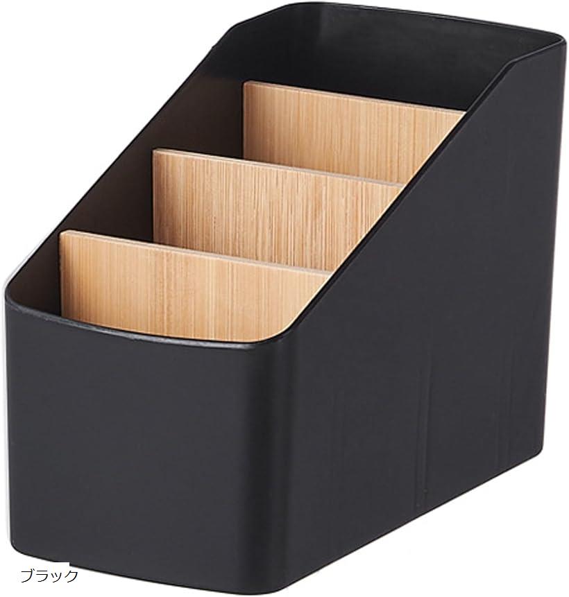 「調整可能な仕切りで自由な収納」4つの収納スペースを持つリモコンラックは、取り外し可能な仕切り板により、収納物に応じてスペースをカスタマイズできます。リモコンだけでなく、文房具やメガネなど様々なアイテムを整理できます。「シンプルでおしゃれな...