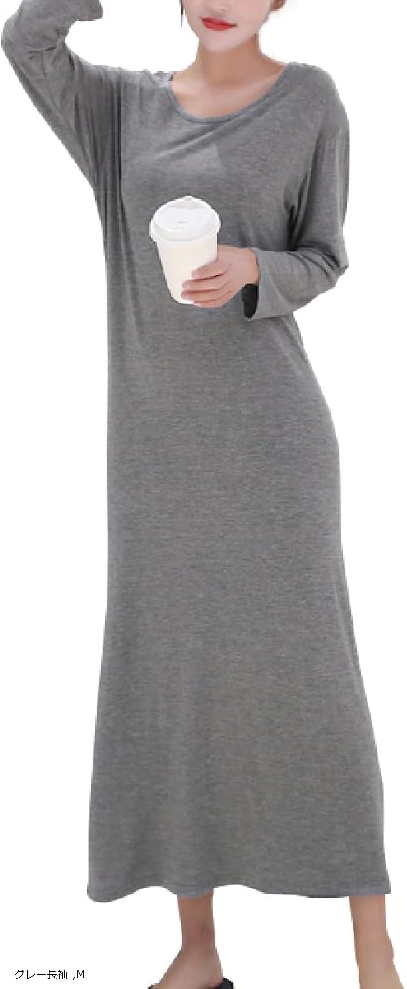 パジャマ レディース ロングワンピース マキシ丈ワンピ マキシ丈ワンピース レッド長袖 L XL ブラック長袖 ネイビー長袖 グレー長袖 M