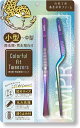 爬虫類用ピンセット Colorful Fit Tweezers 2本セット レインボー鏡面仕上げ