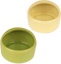 AllBright ハムスター餌入れ 水入れ えさ皿 フードボウル ハリネズミ インコ 小鳥 小動物 陶器 エサ 2個セット