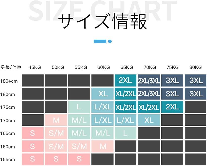 ��ǥ����� ��������ѥ�� ���� �졼�����ѥ�� ΢���� ��������󥰥ѥ�� �������륿���� �ѥå��դ� ���� �ݲ� ���� XL ���꡼�� ��å� L �֥�å� M