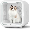 ドライハウス 犬用 猫用 ドライヤー ペットドライルーム ドライヤールーム 過熱保護 自動速乾 循環 通気 照明付き ペット用 ペットグッズ 47x43x46CM 62L大容量 ペット乾燥機 40dB静音 多頭用