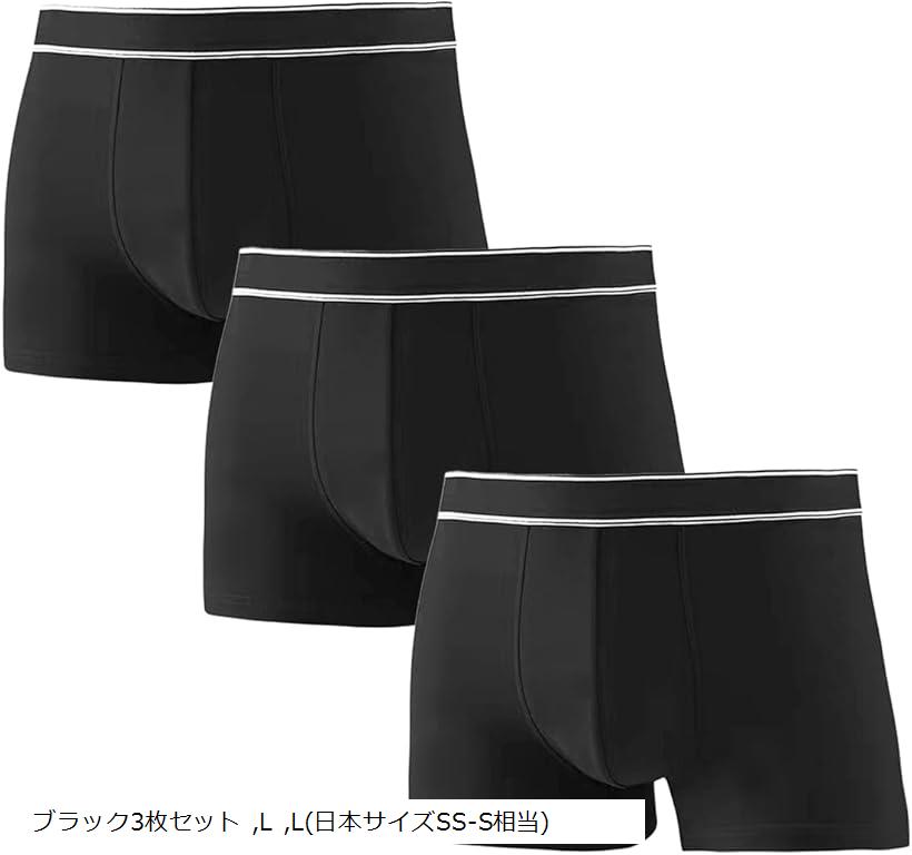 IBB68 ボクサーパンツ XL XL 日本サイズS-M相当 2XL 2XL 日本サイズM-L相当 3XL 3XL 日本サイズL-LL相当 4XL 4XL ブラック3枚セット L L(日本サイズSS-S相当)