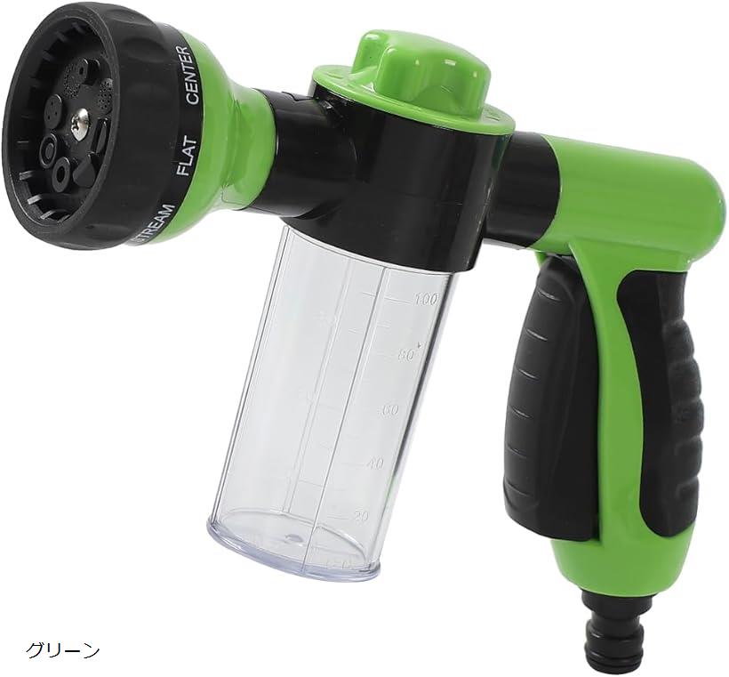 フォームガン シャワーヘッド ノズル 泡 ホース 洗車 自動車 散水 網戸 シャッター 掃除 草木 水やり グリーン