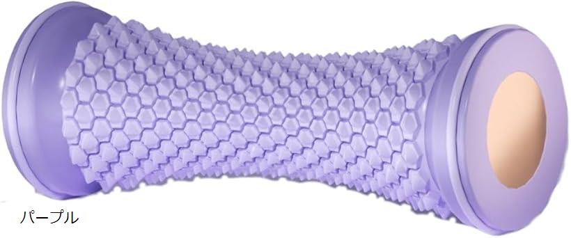 足つぼ刺激 足裏ローラー 足裏全体ケア 心地よい刺激 自宅でリラックス 男女兼用 コンパクト収納 パー..