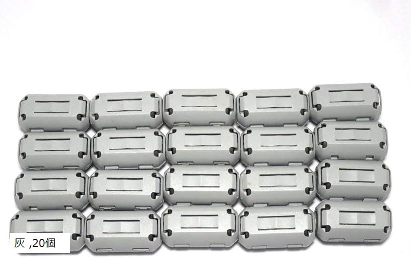 フェ ライト コア ヒンジ 式 ノイズ除去 部品 内径 9mm 灰 20個