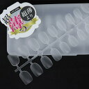 根元極薄タイプ ネイルチップ ショート オーバル つけ爪 短め 自然なフィット感・段差目立たない・サンディング加工済み 300枚入りオーバルショート