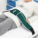 ベッド拘束帯 転落防止帯 保護ベルト 抑制帯 腹部固定 ベッド安全帯 介護用 固定ベルト 高齢者 腰固定 転倒防止 落下(4)