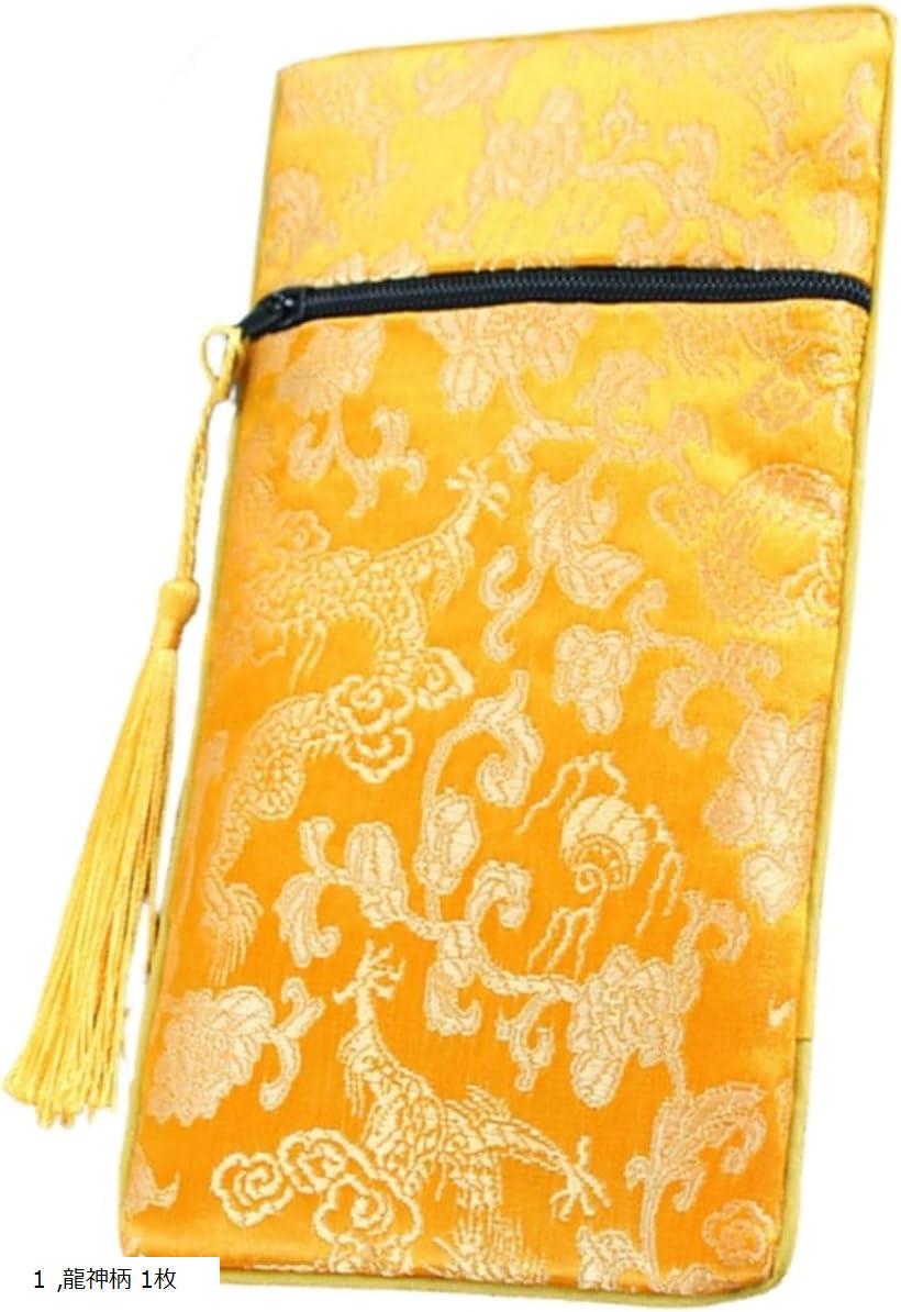  Ģ Ɀ   å    2 ζ 2 1 ζ 1