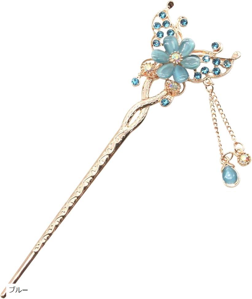 かんざし 一本 髪飾り 和装 浴衣 着物 アンティーク フラワー ピンクゴールド ヘアアクセサリー ブルー