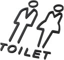 トイレサイン ピクトグラム 使用中 トイレ看板 プレート トイレマーク トイレステッカー オシャレ