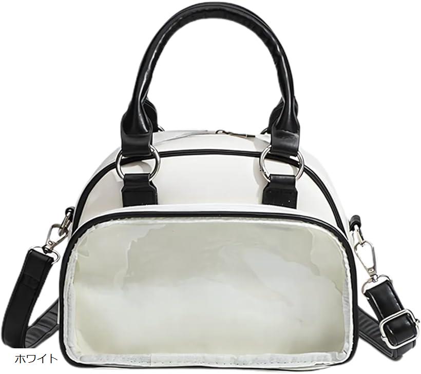 痛バッグ ミニボストン 小さめ ショルダー 痛バック 推し活バッグ ぬいぐるみ ぬいポーチ 可愛い 2WAY トート トートバッグ ショルダーバッグ ブラック シルバー ホワイト