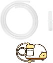 吸引 シリコン チューブ 長さ100cm 内径7mm ノズル コネクターセット 電動鼻水吸引器 ポット 部品 パーツ