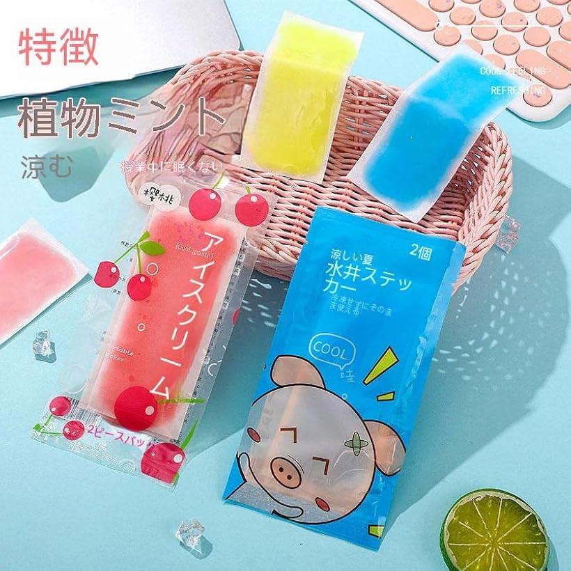 ��ѥ����� 10/20�� ��ѥ����륷���� ��ѥ����� �ե롼�� �ѥ�٥�ե꡼ ȩ��ͥ��������� 1�ѥå�2������ 8������� �뤵�к� �䤿�� �Ҥ��ꥰ�å� �ߥ��̣ 10��