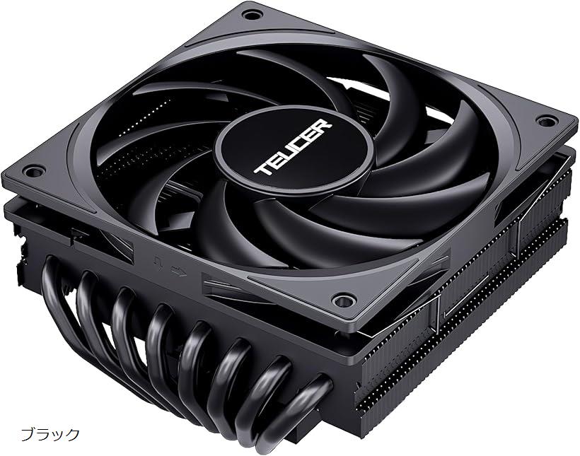 互換品UT75 CPUクーラー 8本ヒートシンク搭載 トップフロークーラー 120mm 高さ77mm LGA1700/1200/115X AMD:AM5/AM4ソケットに対応 4pin PWM 800-2400rpm ブラック