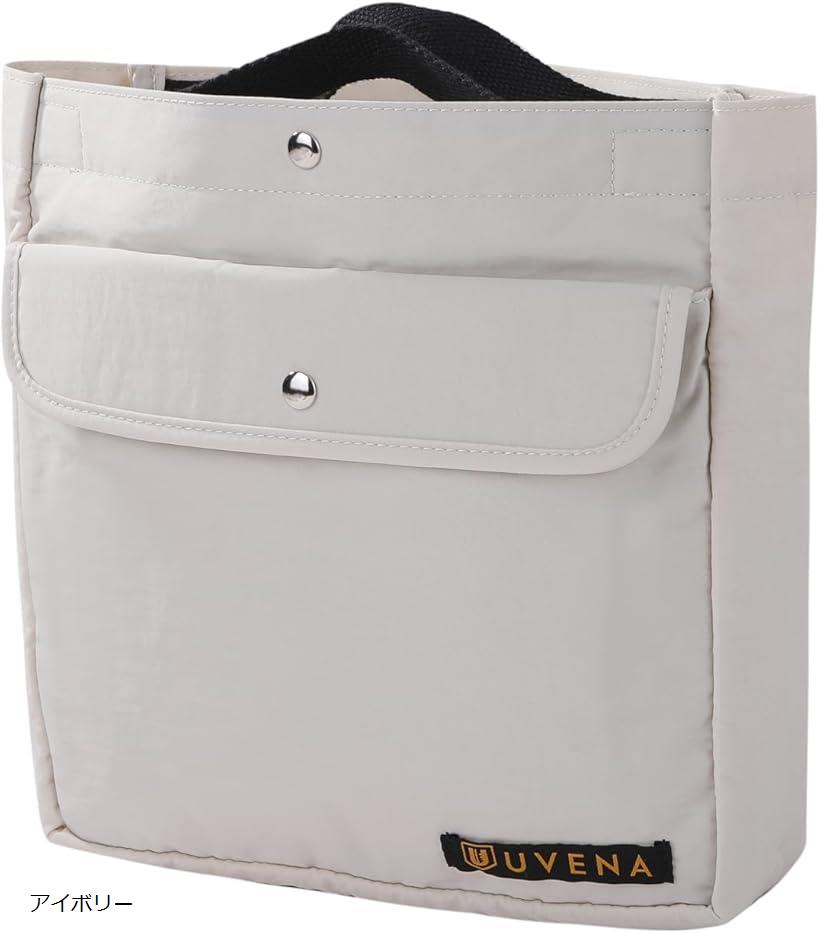 バッグインバッグ レディース スキミング対策ポケット付 縦型自立 大容量 ナイロン 軽量 通勤 旅行 安..