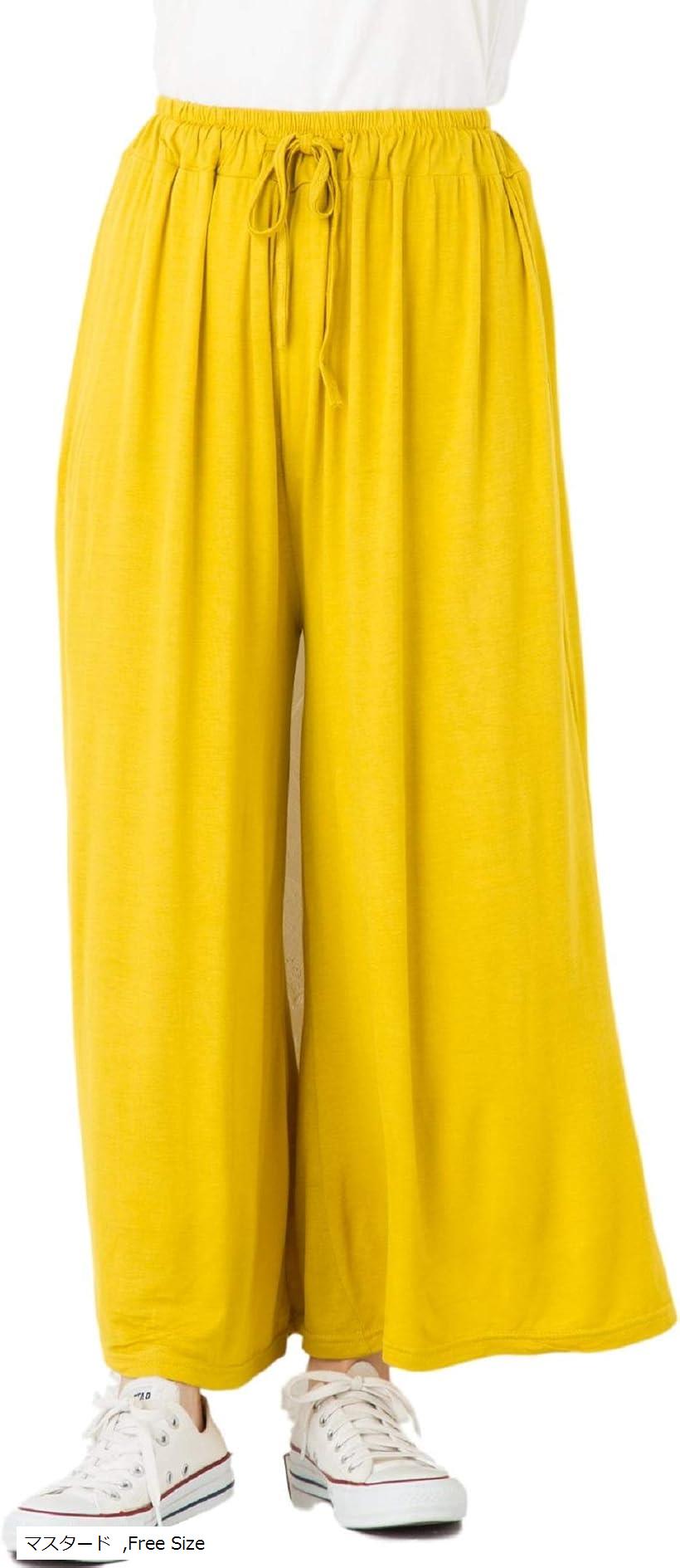 スリーピングシープ ゆったり やわらか エアリー パンツ ワイドパンツ ガウチョ コットン ロング ボトム レディース ネイビー グレー Lグレー ブラック ピンク ブルー マスタード Free Size