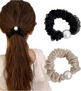 シュシュ ヘアゴム おしゃれ ヘアアクセサリー シンプル かわいい パール 2本セット