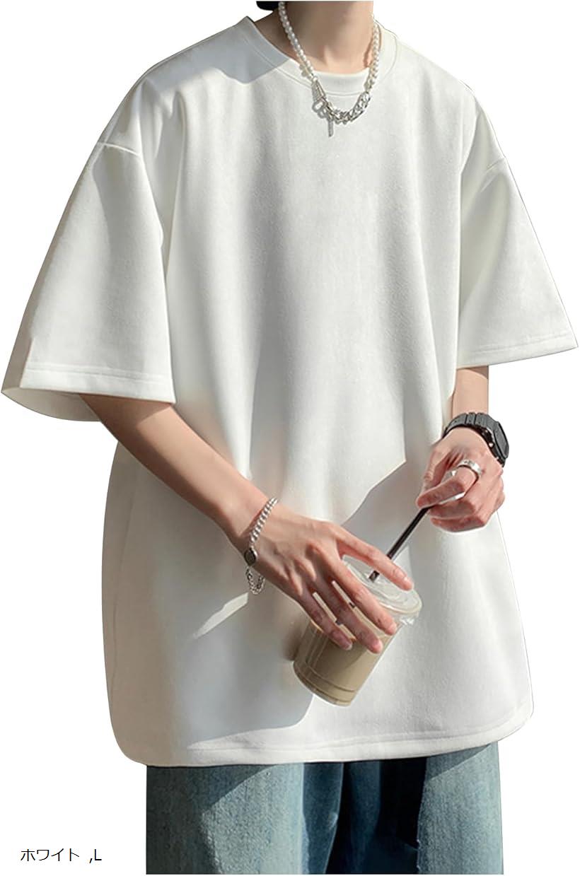 ゆったりめのシルエットデザインで快適な着心地。ストレスフリーで何度でも身につけたくなるシンプルでおしゃれなオーバーサイズTシャツ。シンプルかつおしゃれでラフな雰囲気のTシャツなので、ピアス・ブレスレット・リングのアクセサリーも映えます。カジュアルスタイルのマストアイテムに。適度なゆとりがありつつも、だぼつかないからダンスウェアやアクティブウェアとしても。ユニセックスとして女性のメンズライクファッションをお好みの方にもおすすめなアイテム。カラーは3色。定番で人気の根強い、ホワイト、ブラック、グレーをご用意。普段のコーディネートやお手持ちのアイテムに合わせてお好みものをお選びください。サイズ参考：着丈/肩幅/バスト/袖丈(cm) 「M」74 / 51 / 112 / 25 「L」75 / 53 / 116 / 25.5 「XL」76 / 56 / 120 / 26 ＊寸法は平置きにて計測し、多少の誤差がある場合がございます。素材：95％ポリエステル，5％ ポリウレタン※ 他ネットショップでも併売しているため、ご注文後に在庫切れとなる場合があります。予めご了承ください。※ 品薄または希少等の理由により、参考価格よりも高い価格で販売されている場合があります。ご注文の際には必ず販売価格をご確認ください。※ 沖縄県、離島または一部地域の場合、別途送料の負担をお願いする場合があります。予めご了承ください。※ お使いのモニタにより写真の色が実際の商品の色と異なる場合や、イメージに差異が生じることがあります。予めご了承ください。※ 商品の詳細（カラー・数量・サイズ 等）については、ページ内の商品説明をご確認のうえ、ご注文ください。※ モバイル版・スマホ版ページでは、お使いの端末によっては一部の情報が表示されないことがあります。すべての記載情報をご確認するには、PC版ページをご覧ください。
