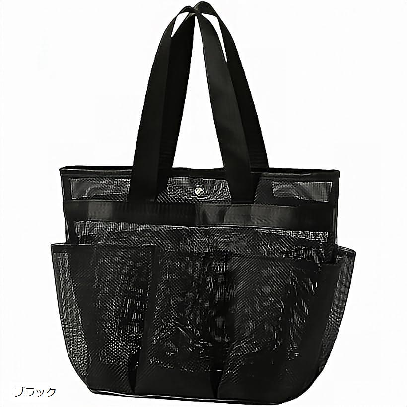 メッシュ スパ バッグ 手提 カバン 温泉 プール 銭湯 旅行用 バス用品 ジム ビーチ グリーン ピンク ブラック