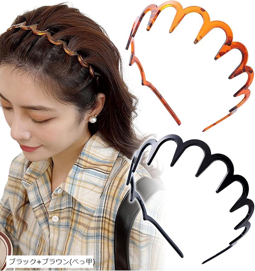 【楽天ランキング1位入賞】カチューシャ 髪留め ヘアバンド くし付ヘッドバンド コーム付きカチューシ..