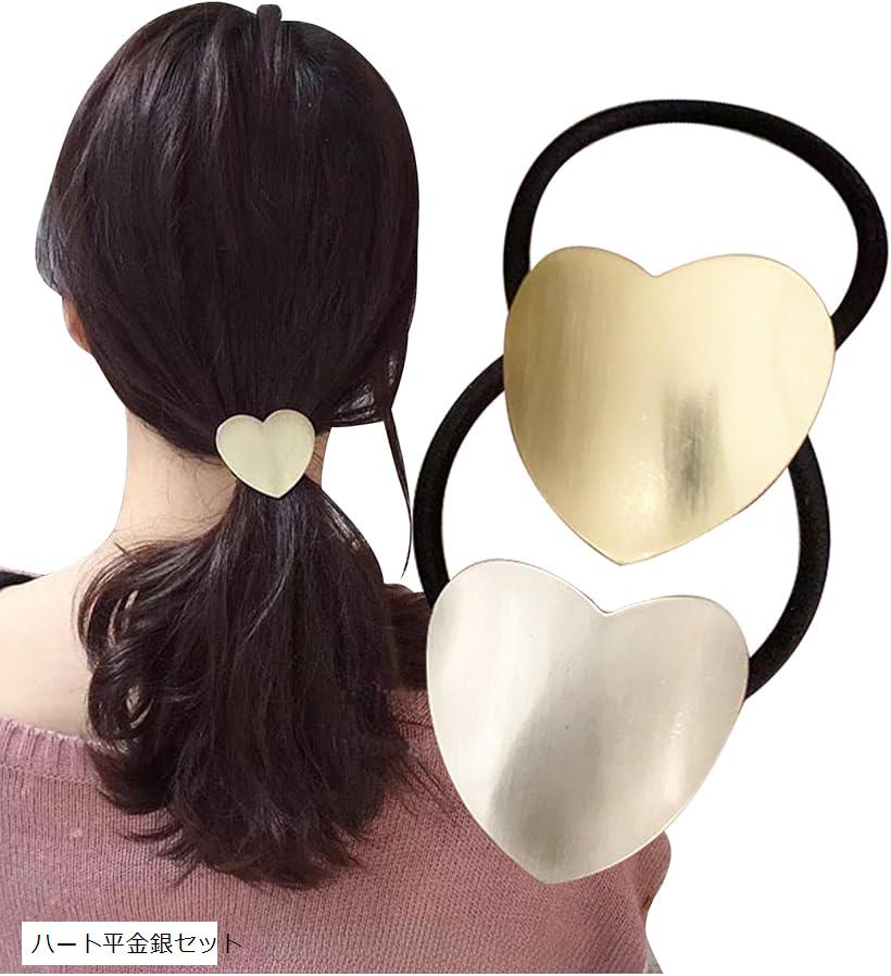 �إ����� �إ����������꡼ ����ƥ����� �ϡ��� �ϡ��ȶ⥻�å� �ϡ���Ω�ζ�䥻�å� �ϡ��ȶ䥻�å� �ϡ���ʿ��䥻�å�